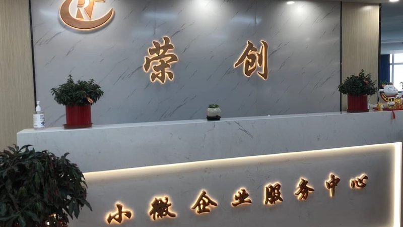 投融资咨询公司，如何慧眼识珠？**