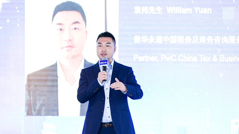 上海体系认证咨询公司资质要求解析