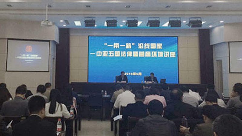 建筑行业体系认证怎么选
