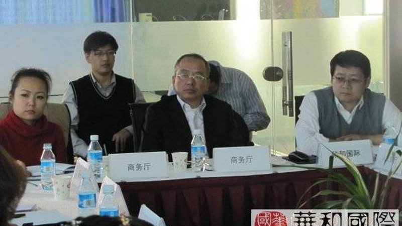 IPO尽职调查公司哪家专业，先看这四类机构怎么选